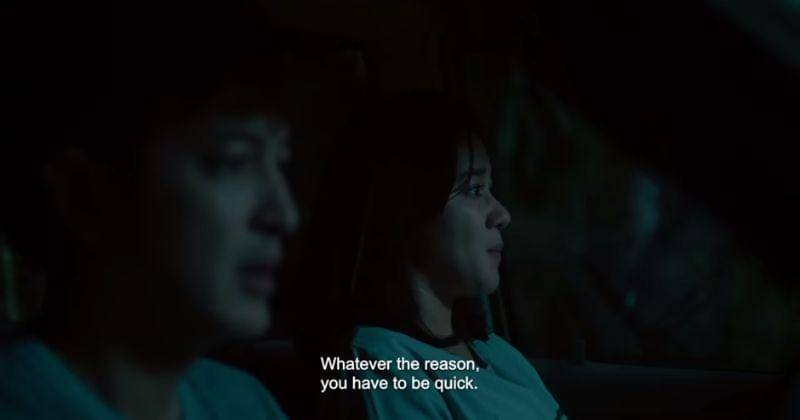 Youtube.com/IDN Pictures