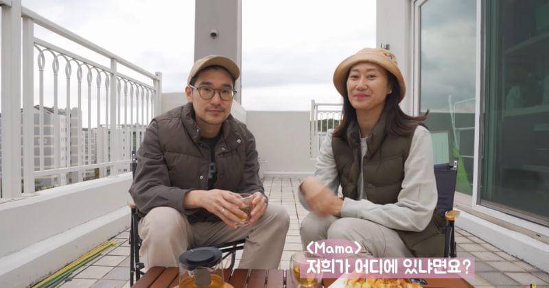 Youtube.com/Kimbab Family