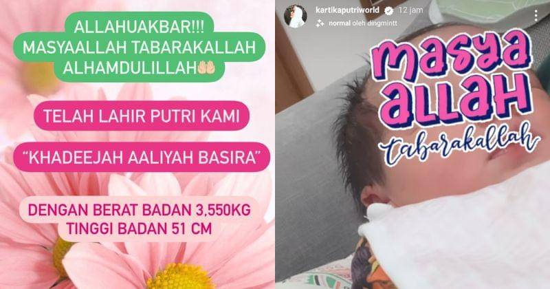 Instagram.com/kartikaputriworld