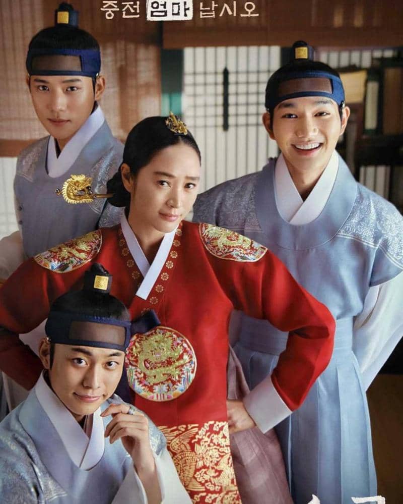 Instagram.com/tvn_drama, darealkjy