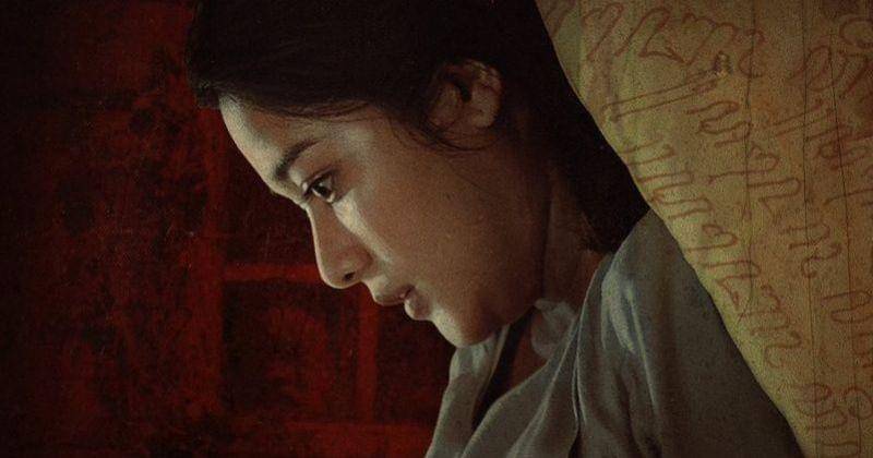 Instagram.com/idnpictures