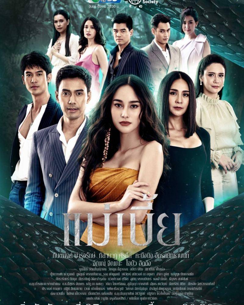 Mydramalist.com