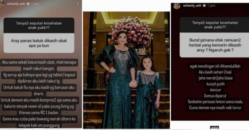 Instagram Story/ashanty_ash