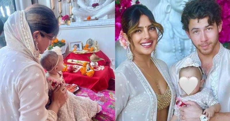 Instagram.com/PriyankaChopra