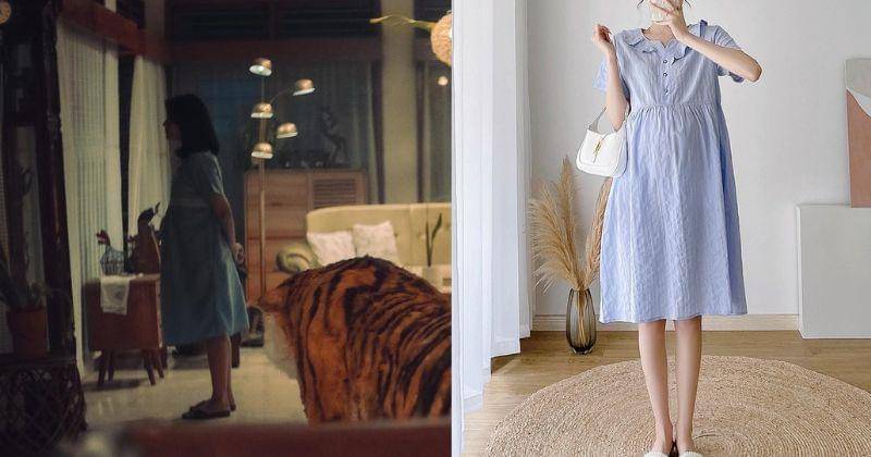 Instagram.com/fajarnugrs & Shopee.co.id/mommymine