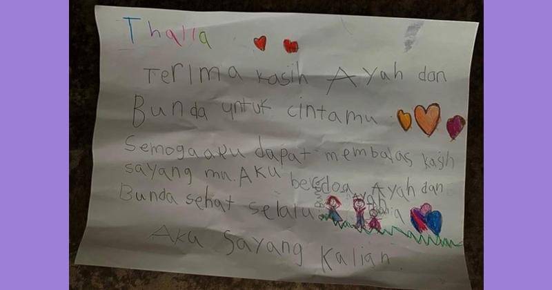 Instagram.com/ruben_onsu