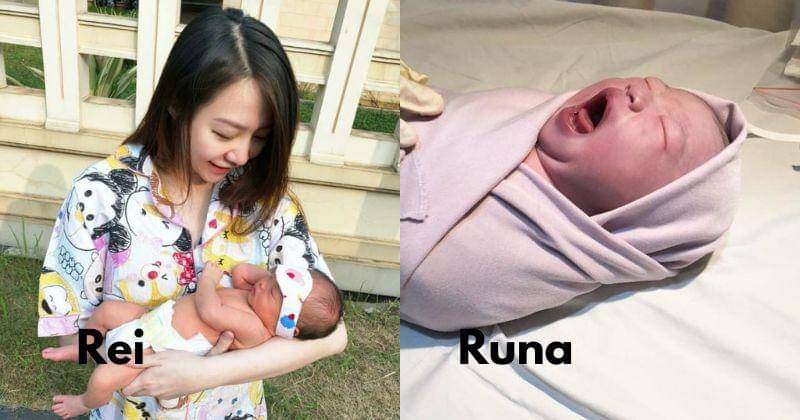 Instagram.com/xxrynisme