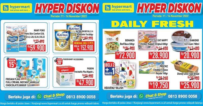 Instagram.com/Hypermart_id