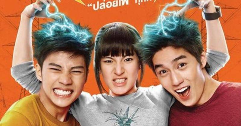 Pinterest.com/MyDramaList