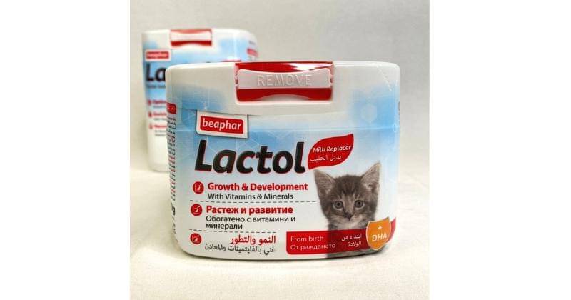 Tokopedia.com/Pet Republic