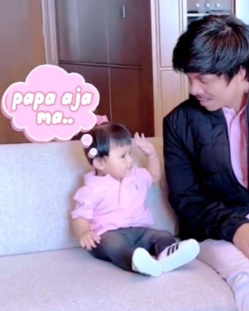 Instagram.com/attahalilintar