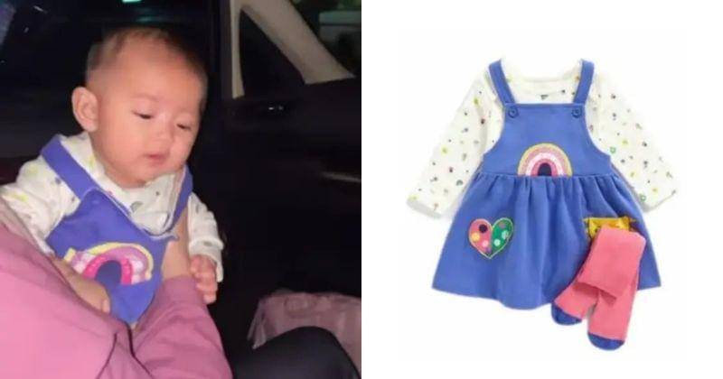 Instagram.com/ricistr.fashion