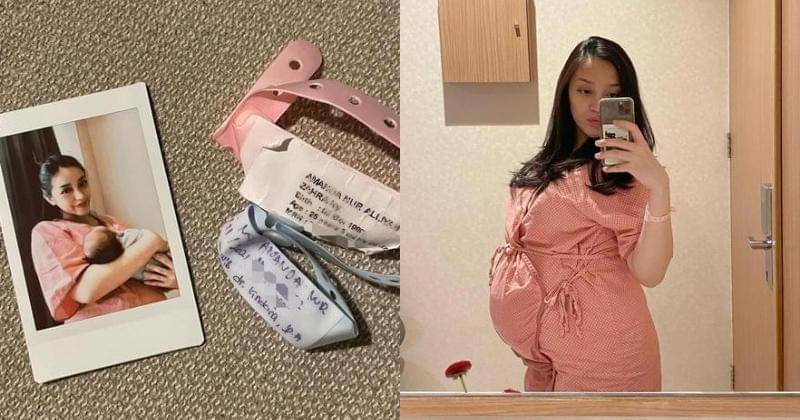 Instagram.com/AamandaZahra