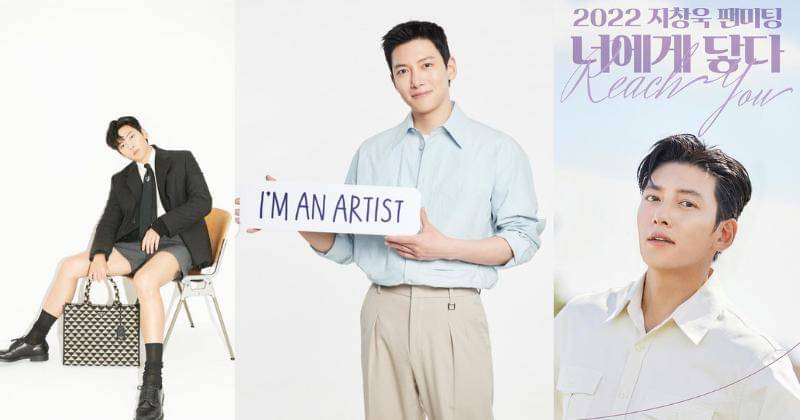 Instagram.com/jichangwook