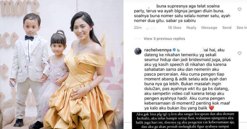 Instagram.com/rachelvennya