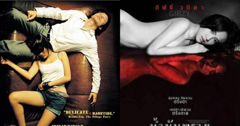 Mydramalist.com