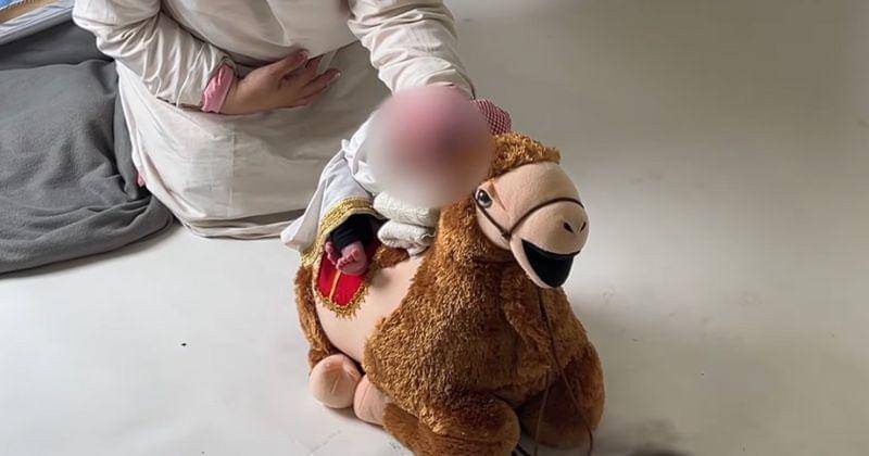 YouTube.com/tasya farasya