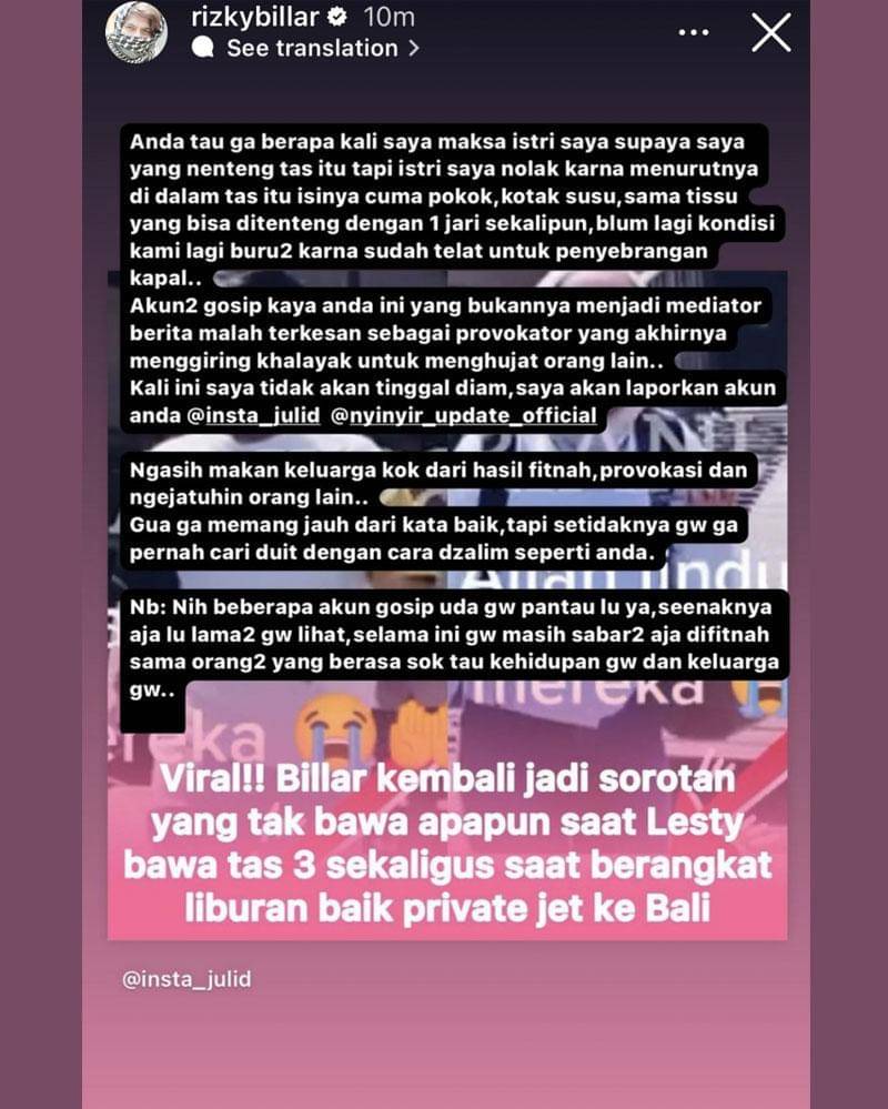 Instagram.com/rizkybillar