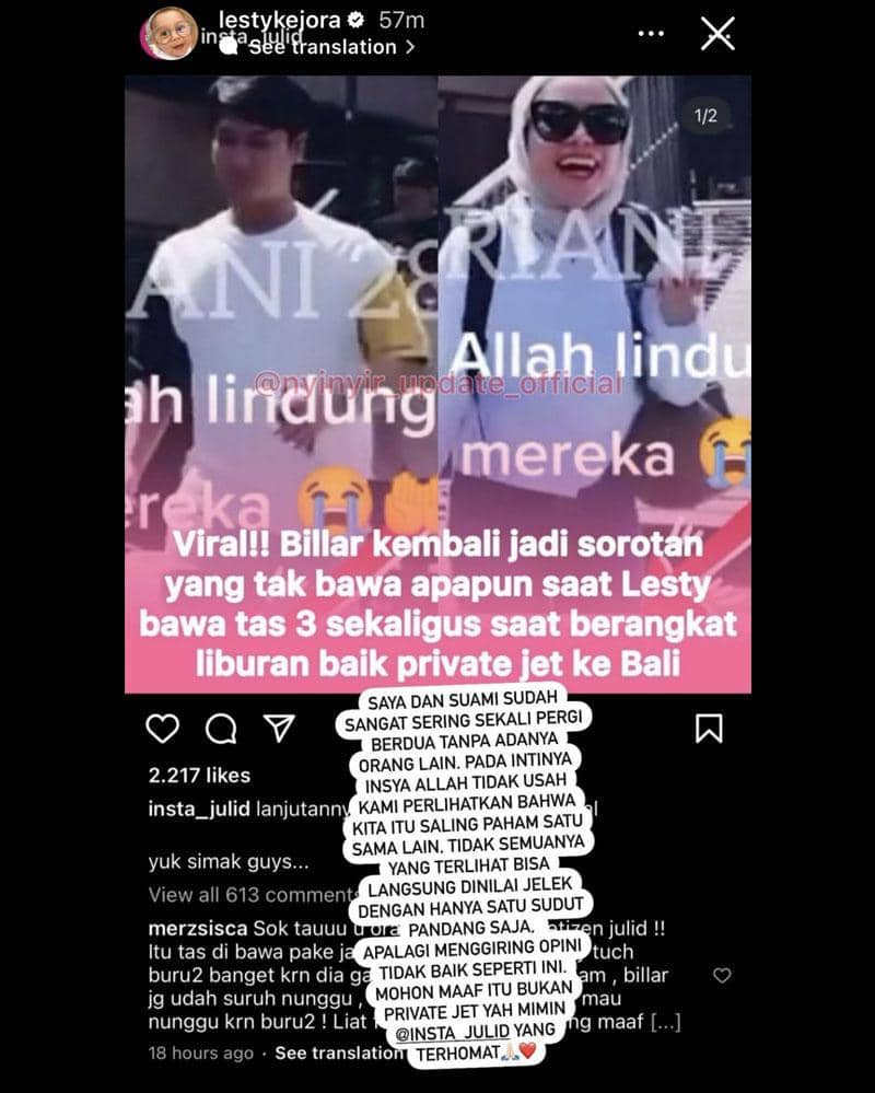 Instagram.com/lestykejora