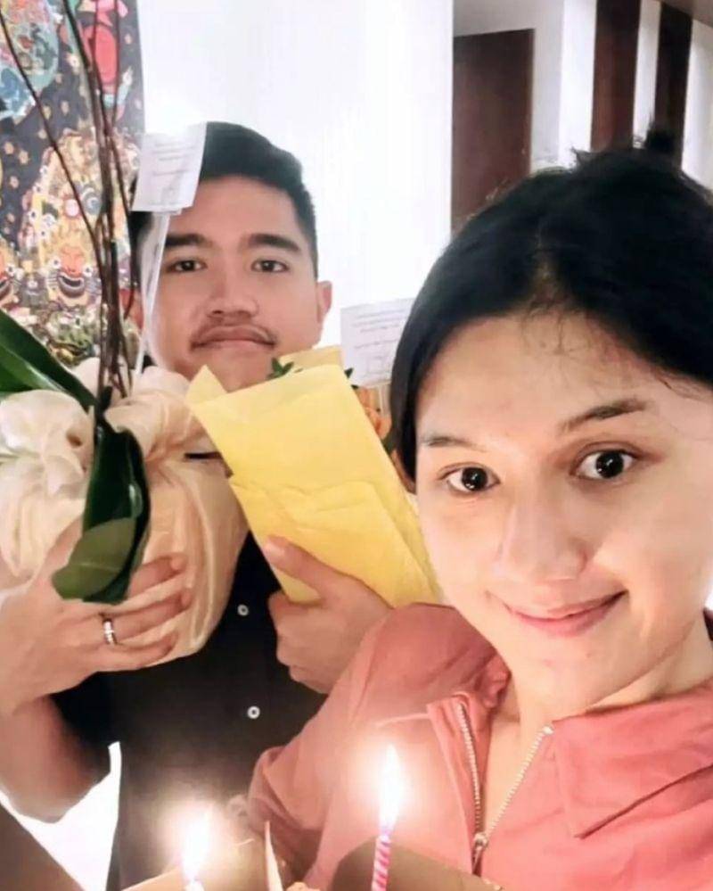 Instagram/Erinagudono