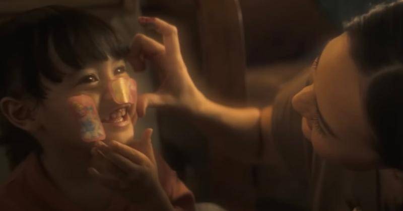 Youtube.com/raisa6690