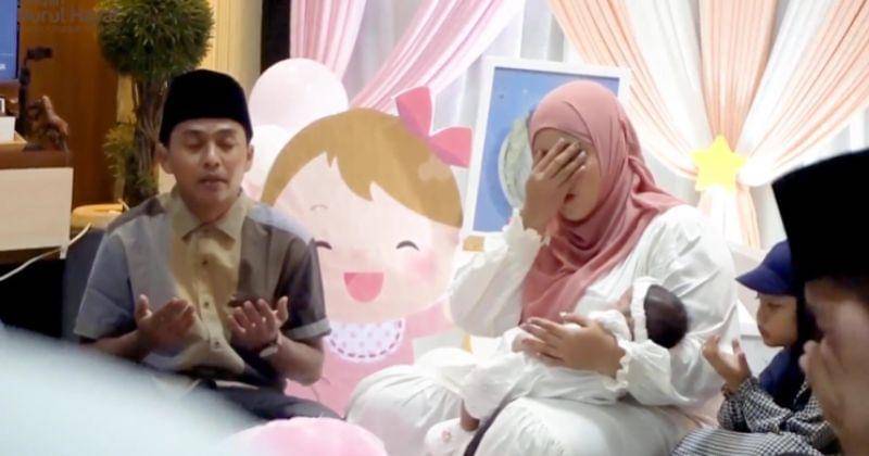 Youtube.com/Aqiqah Malang Nurul Hayat
