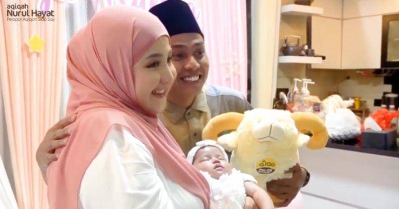 Youtube.com/Aqiqah Malang Nurul Hayat