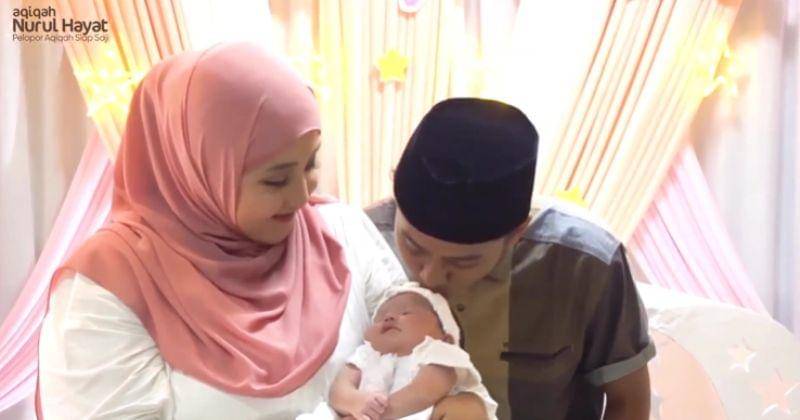 Youtube.com/Aqiqah Malang Nurul Hayat