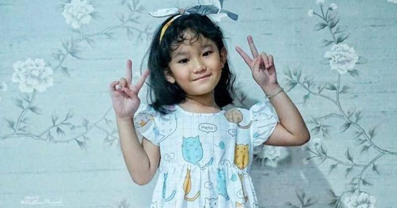 Instagram/bilqis.khumairahrazak