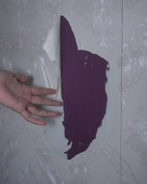 TikTok.com/tata.janeeta