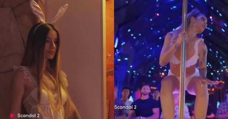 Instagram.com/skyfilmsofficial