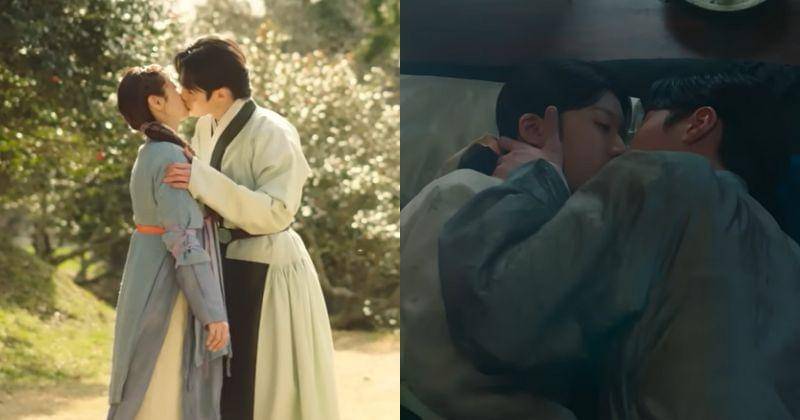 Youtube.com/The Swoon