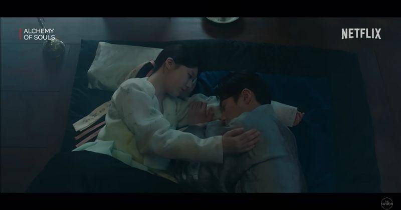 Youtube.com/The Swoon