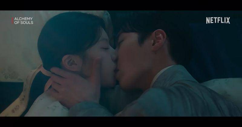 Youtube.com/The Swoon