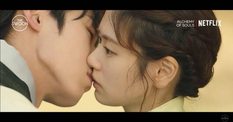 Youtube.com/The Swoon