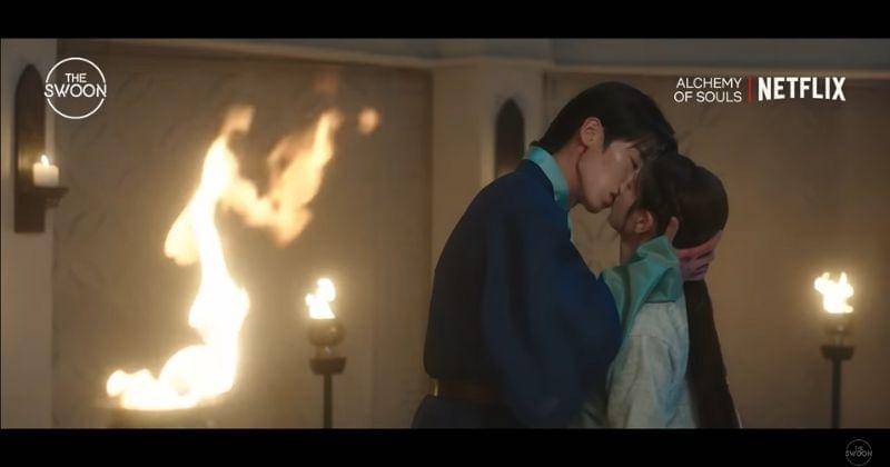 Youtube.com/The Swoon