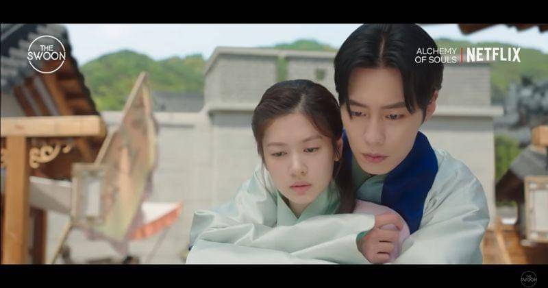 Youtube.com/The Swoon