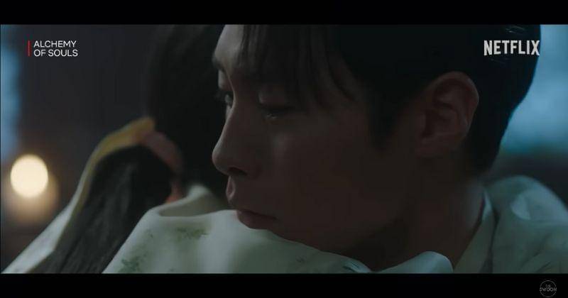 Youtube.com/The Swoon