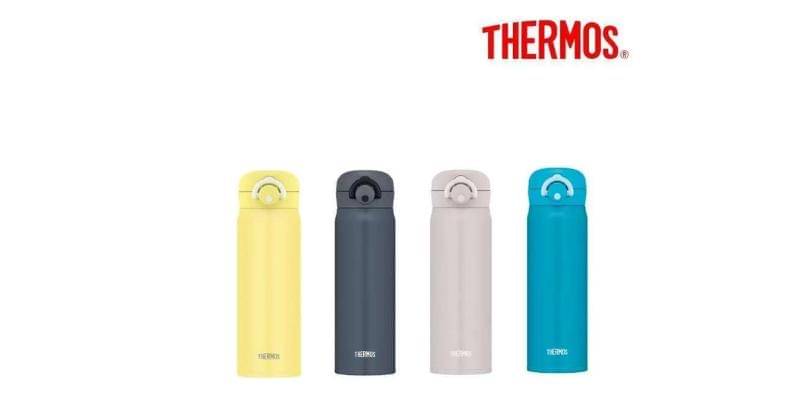 Shopee/Thermos Indonesia Official Store