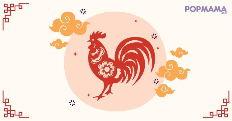 Shio Ayam Cocok dengan Shio Apa Saja? Punya Kebahagiaan Tersendiri