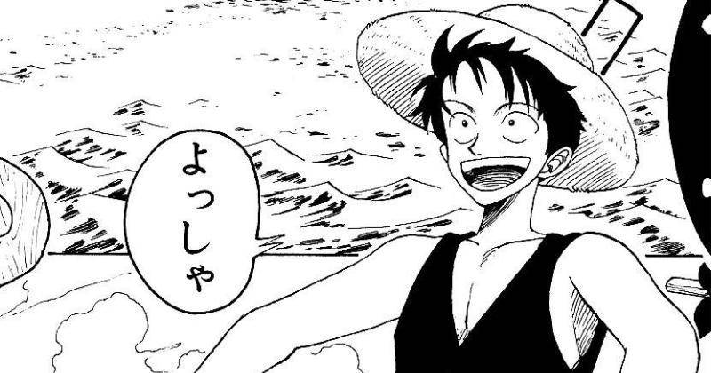 Dok. One Piece Wiki Fandom