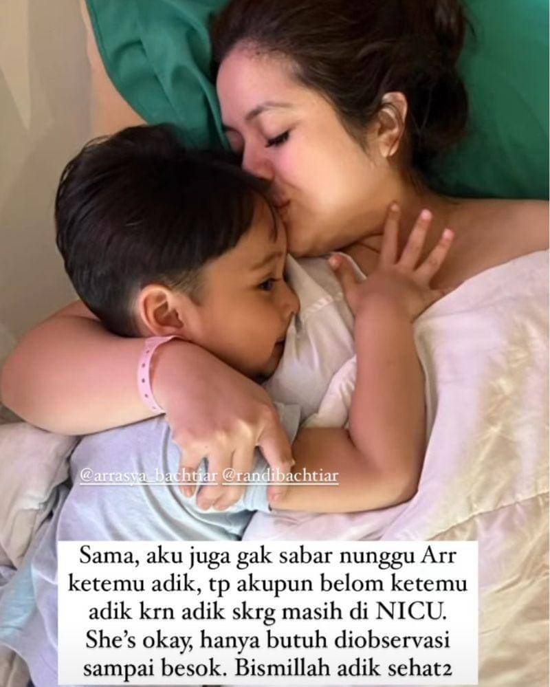 Instagram.com/tasyakamila