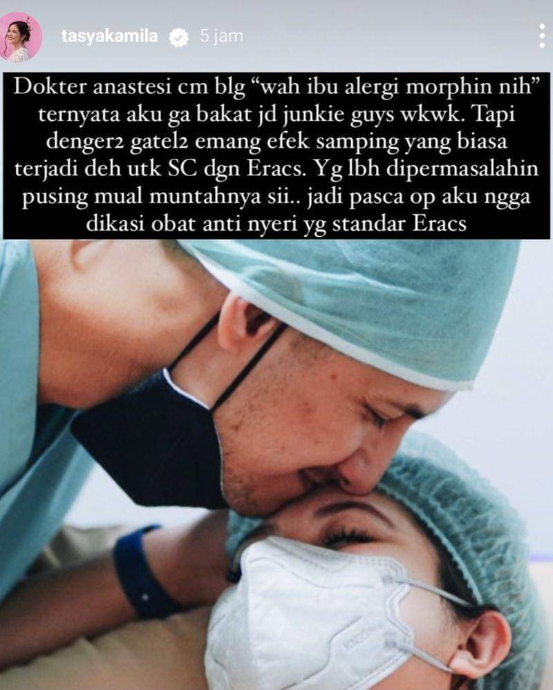 Instagram.com/tasyakamila