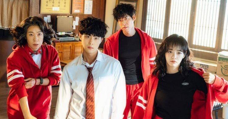 Dok. OCN/The Uncanny Counter