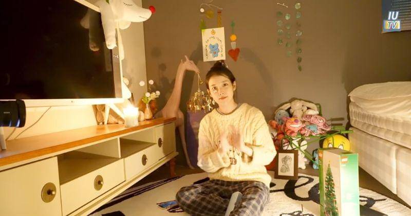 Youtube.com/ 이지금 [IU Official]