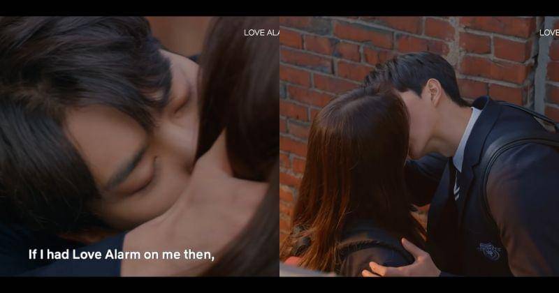 Youtube.com/The Swoon