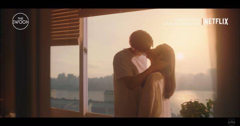 Youtube.com/The Swoon