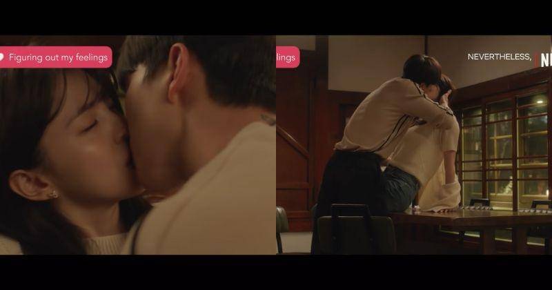 Youtube.com/The Swoon