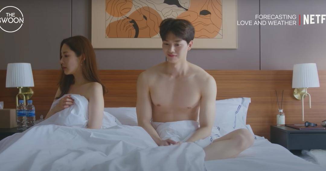 YouTube.com/The Swoon