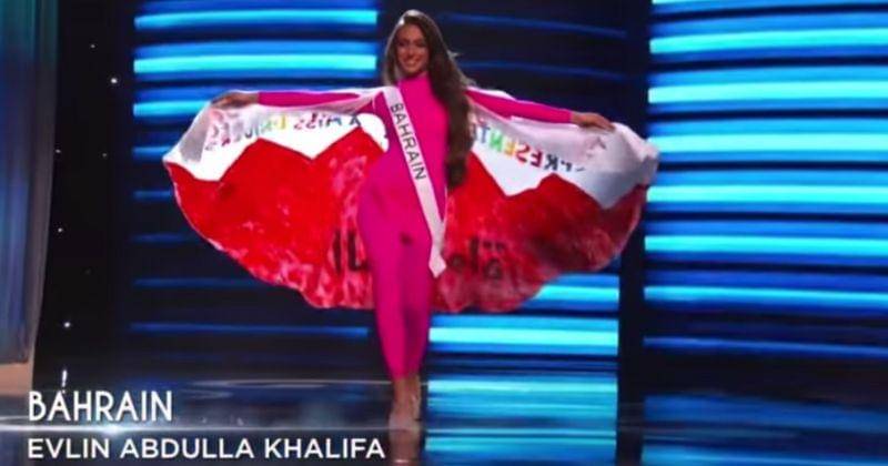 Instagram.com/missuniversebahrain